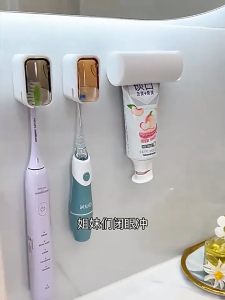 ที่ใส่แปรงสีฟันไฟฟ้าติดผนังกันฝุ่นชั้นวางแปรงสีฟันในห้องน้ำแบบไม่ต้องเจาะ สำหรับแปรงสีฟันไฟฟ้า แบบมีฝาครอบ สะดวก สะอาด ปลอยภัย ถนอมแปรงสีฟัน