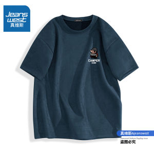 Zhenvis 2024 New Arrival Short-Sleeved T-shirt Men Summer Loose Casual Heavy Weight Suede Boys Half Sleeve T-shirt