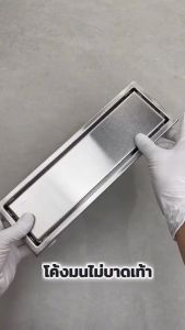 รางระบายน้ำ สแตนเลส304 ตะแกรงกันกลิ่น สแตนเลส สี่เหลี่ยมผืนผ้า ล่องหน ตะแกรงท่อระบายน้ํา สามารถฝังกระเบื้อง ตะแกรงน้ำทิ้ง กันกลิ่น กันแมลง ระบายน้ำได้ดี