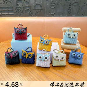 กระเป๋าใส่เหรียญหนัง PU รูปนกฮูกน่ารัก กระเป๋าใส่หูฟัง Bluetooth แฟชั่น ห้อยกุญแจรถยนต์ กระเป๋าสตางค์แบบใหม่ กระเป๋าสตางค์แบบมีฮู้ด