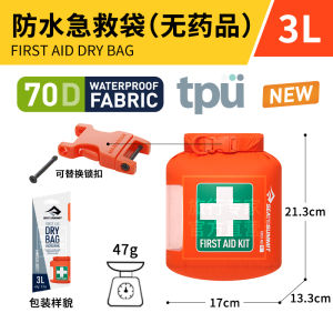 Seatosummit Waterproof First Aid Kits Emergency Kit Outdoor Travel Medical Supplies Medicine Epidemic Prevention Buggy Bag