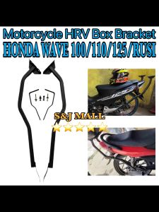 Motorcycle HRV Rear Box Bracket Heavy Duty For HONDA WAVE 100 / 110 / 125 / RUSI