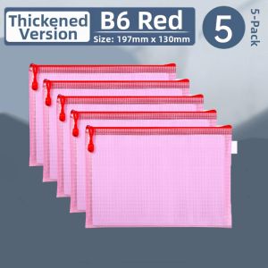 YUEFANGCHENG | Waterproof Thick Transparent File Bag