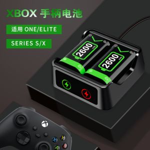 Genuine Goods Xbox Handle Battery with Fixed Charger Ones/X Series X/S Elite Generation Elite Charger