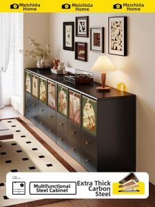 MEISD | Multi-functional Storage Shelf