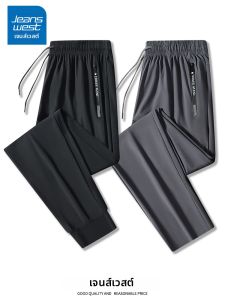 Jeanswest | Summer Lightweight Cooling Elastic Straight Leg Casual Pants