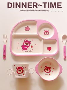 JUZIJIADEKEER | Cartoon Design Baby Feeding Set