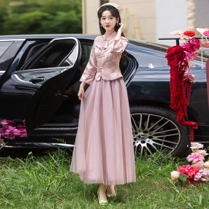 Traditional Chinese Style Maidsmaid Dress Long Sleeve Womens Fashionable Retro Wind Princess Skirt Shape Wedding Dress