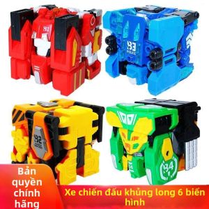 QAT | Đồ Chơi Robot Khủng Long Biến Hình cho Bé Trai