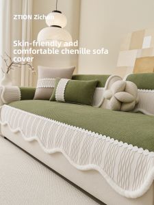 ZTION | Luxurious Slip-resistant Sofa Cushion Four Seasons Use