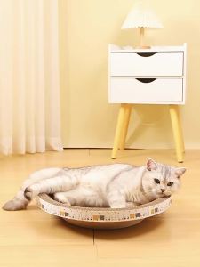 Cat Scraper Sharpening Claw Cardboard Corrugated Board Scratch-resistant Cat Scratch Board Cat Toy Furniture Sofa Cushion Bed