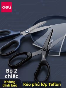 deli | Stainless Steel Multi-purpose Adult Scissors