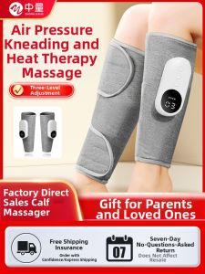 ZHONGLIANG | Electric Automatic Calf Leg Massager Air Pressure Vibration