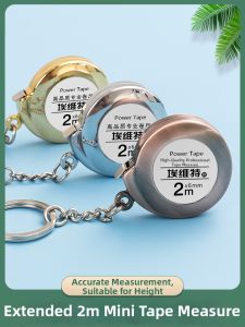 Portable Mini 2 Meter Ruler SuNing Select Bonte Soft Tape Measure Keychain Steel Tape Measure Handy Home Use Quality ABS