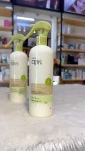 [CHÍNH HÃNG]Tẩy da chết toàn thân dạng xịt Body Clean Peeling Mist