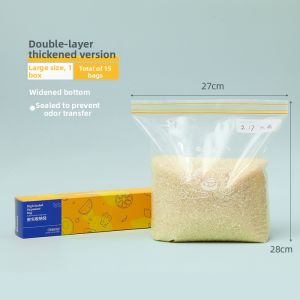 HAOGUANJIA | Food-Grade Sealable Freezer Storage Bags