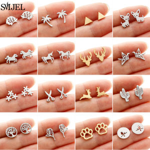 Cartoon Animal Dog Paw Stud Earrings for Women Daily Jewelry Multiple Stainless Steel Hedgehog Unicorn Earing Pendientes Gift