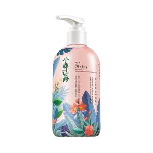 pechoin | Kem Dưỡng Ẩm & Se Khít Cơ Thể