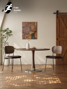 Vintage Walnut Japonica Style Small Dining Table