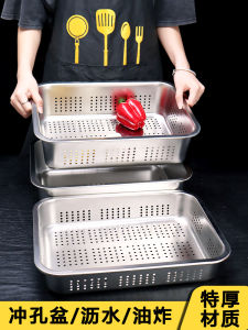 304 Stainless Steel Square Basin Rectangular Flats Tray Commercial Kitchen Vegetable Basin Basket Bowl Strainer Punching Drain Square Box