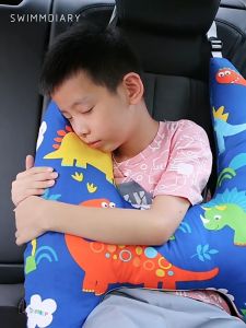 2PCS Comfortable Kids Car Neck Pillow with Adjustable Seat Belt and Removable Cushion Cover