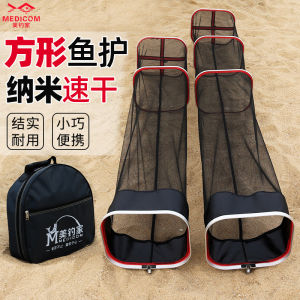 Móc Cá Vuông Nhỏ Di Động Hình Chữ Nhật Khô Nhanh Dùng Cho Câu Cá Ngoài Trời Móc Cá Bằng Vải Lưới Cho Các Hoạt Động Ngoài Trời Và Du Lịch