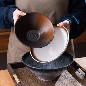 Japanese Style Ceramic Bowl 8 inch