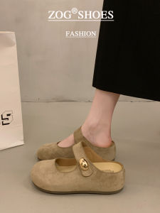 ZOG | Thick Heeled Increased Height Clog Sandals
