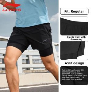 Li-Ning | Quick-Dry Moisture-Wicking Anti-Chafing 2-in-1 Compression Shorts