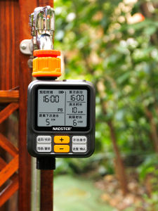 nadster | Smart Rain-Sensing Automatic Watering System