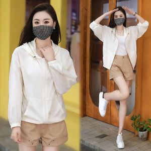 Shalldoer | เสื้อแจ็คเก็ตกันแดดแบบมีฮู้ดแขนยาวทรงหลวมสำหรับผู้หญิงในช่วงฤดูร้อนปี 2024 เสื้อคลุมกันแดดแบบมีฮู้ดแบบมีซิปที่สวมใส่สบายและระบายอากาศได้ดี