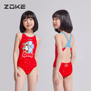 ZOKE | Professional Training Girls Swimwear