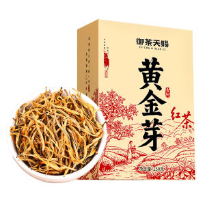 YUCHATIANCI | Special Grade Honey Aroma Red Tea
