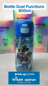 My Style TM 1312 C Dual Functions Drink TRITAN Bottle 600ml for Junior Boys - Botol Minum Dual Fungsi Anak Perempuan