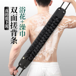 ผ้าขนหนูอาบน้ำชาย 2-in-1 กำจัดคราบสกปรก กำจัดคราบสกปรกได้ดี ไม่ต้องขอความช่วยเหลือจากผู้อื่น ลูกกลิ้งยาว