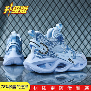 Giày Thể Thao Nam Mùa Xuân Thu 2025 Giày Thể Thao Chạy Bộ Nam Phong Cách Bố Trẻ Trung Đa Năng Giày Bóng Rổ Puch