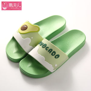 Summer Mens Slippers Indoor Bathroom Anti-Slip Home Cute Bathing Thick Bottom Outdoor Wearable Sandals Cartoon Style PVC Material