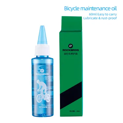 RockBros | ROCKBROS Bicycle Oil Lubricant 60ML Portable Bicycle Repaire Maintenance Chain Oil Anti-rust Multifunction Bearing Gears Oil