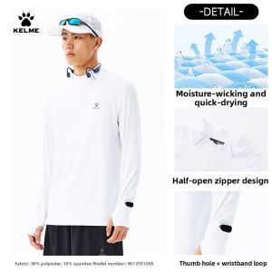 Kelme | Moisture Wicking UV Protection Half Zipper Sports Top