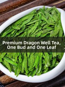 New Spring Bean Aroma Fragrant Longjing Green Tea