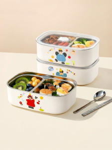 WANGLIMIAO | Stainless Steel Insulated Microwave-Safe Partitioned Bento Box