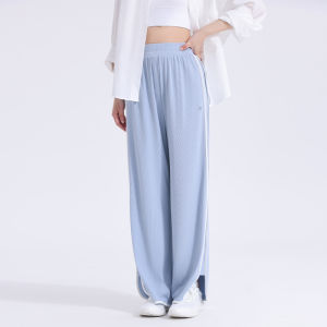 maxrunx | Loose Straight Leg Active Wear Pants