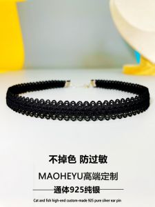 Non-Fading S925 Sterling Silver Black Lace Choker Necklace Short Style Fashion Trendy Womens Jewelry Accessory