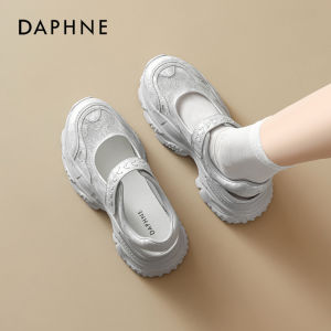 Daphne | Breathable Hollow Mary Jane Sandals Womens Summer Thick-soled Elevating Shoes with Magic Strap