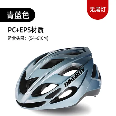 Mũ Bảo Hiểm Xe Đạp Unisex Mùa Hè Mũ Bảo Hiểm Xe Đạp Leo Núi Mũ Bảo Hiểm Xe Đạp Đường Trường Mũ Bảo Hiểm Xe Đạp Cân Bằng Mũ Bảo Hiểm an Toàn