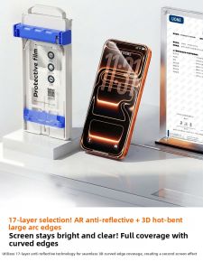 OUXUAN | Anti-Reflective Full-Screen Screen Protector