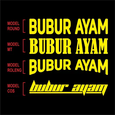 stiker BUBUR AYAM KUNING gerobak dorong kaca cutting skotlet lesnar etalase