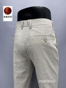 Quần Ống Đứng Thoáng Khí Nhẹ Co Giãn 25% Cotton Mùa Xuân Hè Quần Dài Thường Ngày Cho Nam Quần Ống Đứng Quần Dài Thương Hiệu Khác