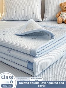 KAMONI | All-Season Double Gauze Bed Cover Three-Piece Set
