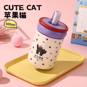 Cốc Giữ Nhiệt Cốc Uống Súp Bơ Đậu Nành Cốc Đi Làm Cốc Uống Sữa Yến Mạch Cốc Đi Chơi Ngoài Trời Cốc Dùng Tại Nhà